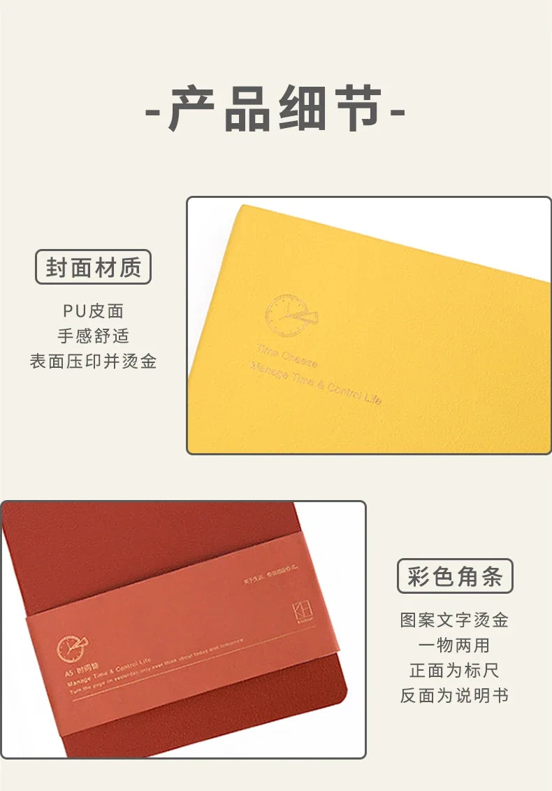 Kinbor Wekelijkse Planner Notebook Ondag- & Maandelijkse Agenda Journa