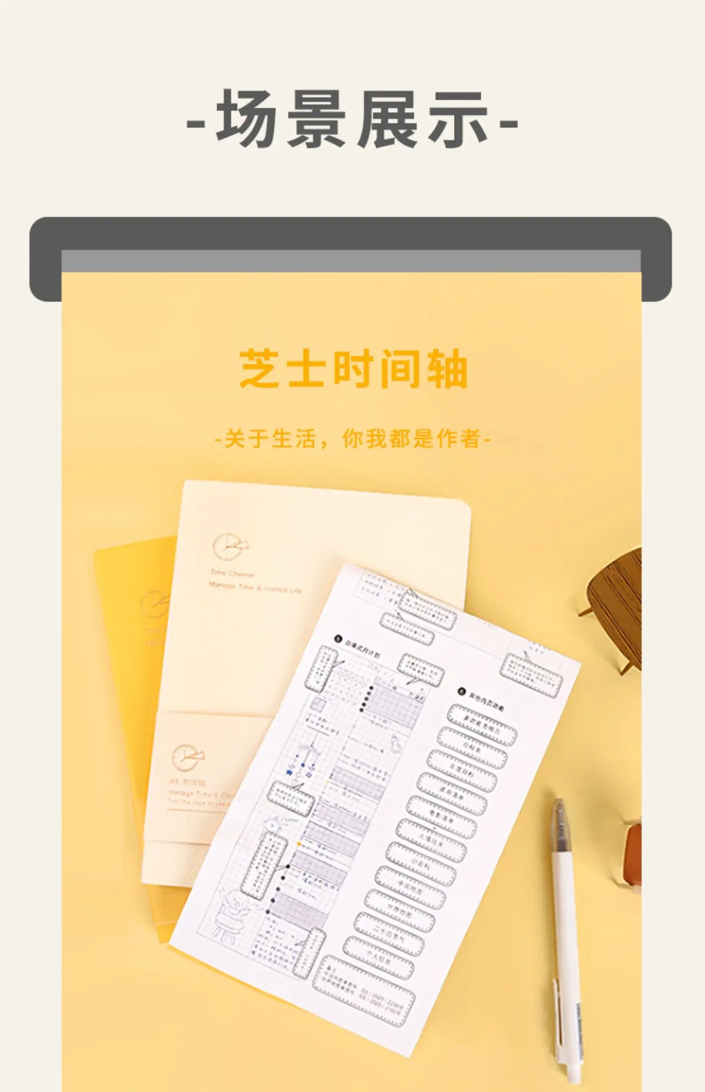 Kinbor Wekelijkse Planner Notebook Ondag- & Maandelijkse Agenda Journa