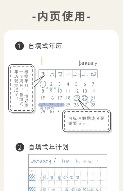 Kinbor Wekelijkse Planner Notebook Ondag- & Maandelijkse Agenda Journa