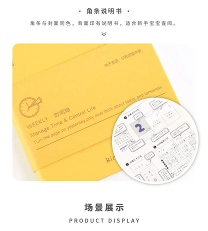 Kinbor Wekelijkse Planner Notebook Ondag- & Maandelijkse Agenda Journa