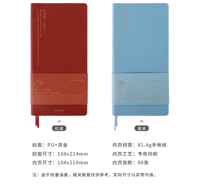 Kinbor Wekelijkse Planner Notebook Ondag- & Maandelijkse Agenda Journa